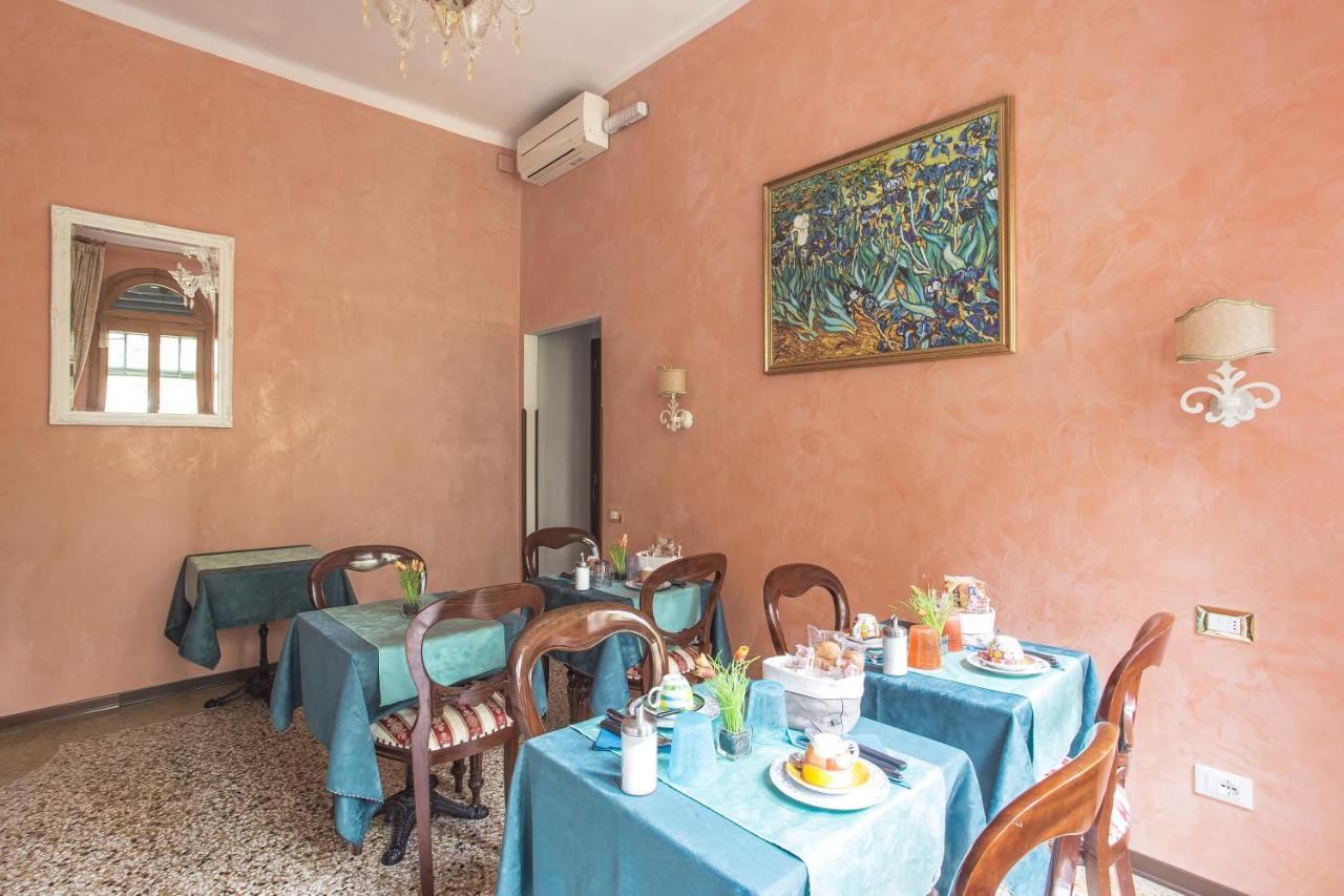 مبيت وإفطار Bb Venezia المظهر الخارجي الصورة