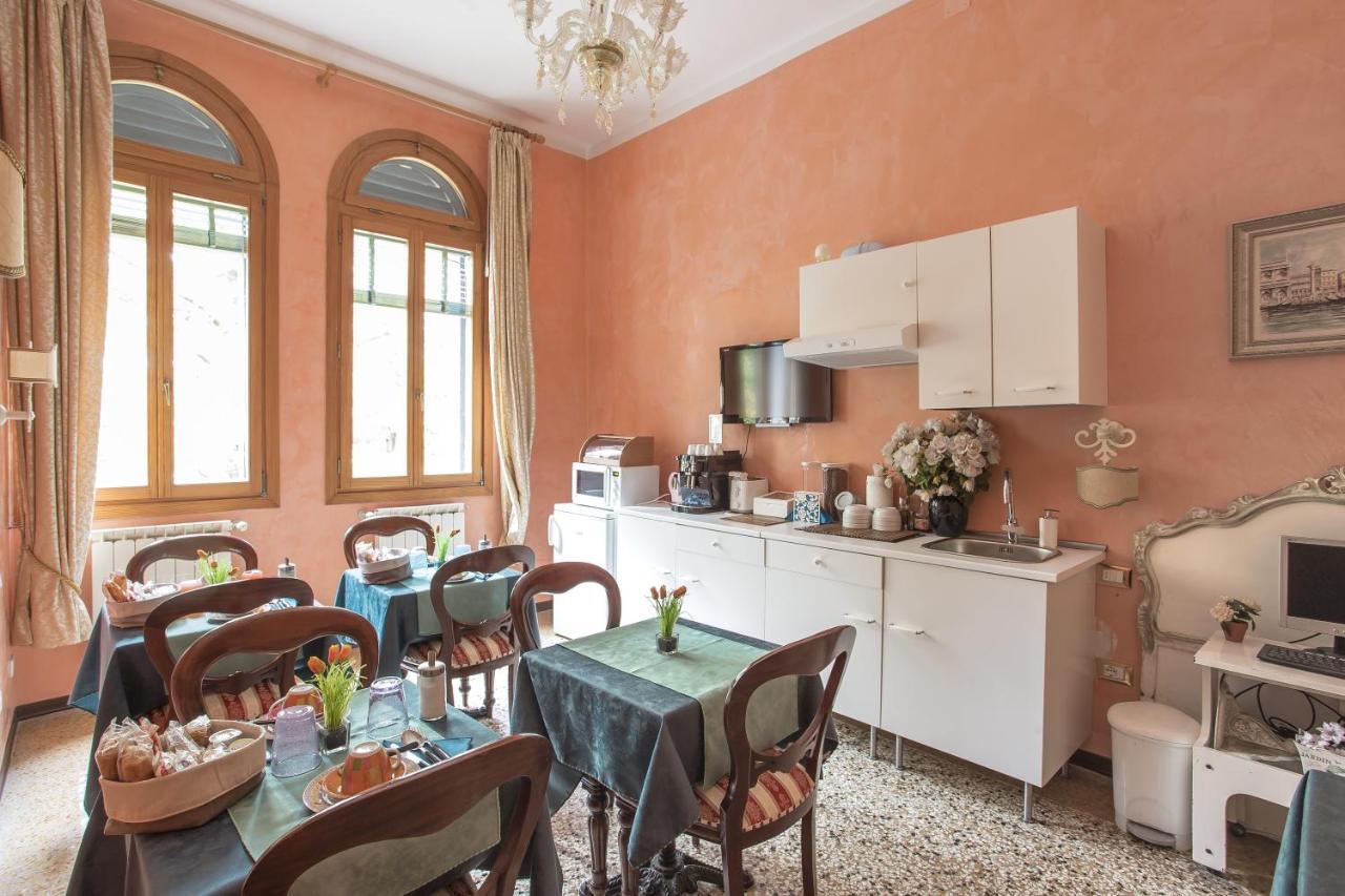 مبيت وإفطار Bb Venezia المظهر الخارجي الصورة